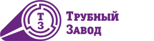 ООО "Трубный Завод"